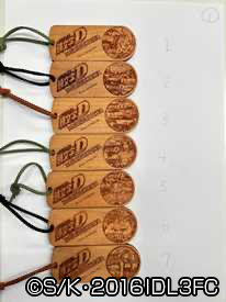 木製キーホルダー(1)