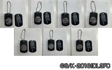 ドッグタグアルミ黒