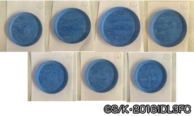 クリスタルペーパーウェイト