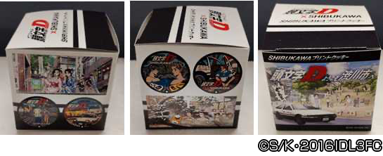 プリントクッキー